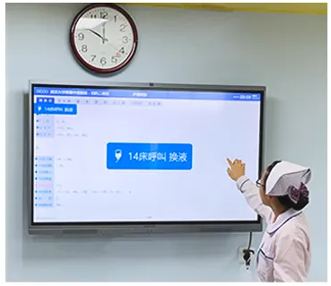 可视化护理数据，改善交班效率
