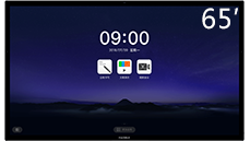 MAXHUB智能会议平板 X3旗舰版 65英寸缩略图