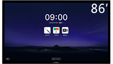 MAXHUB智能会议平板 X3旗舰版 86英寸缩略图