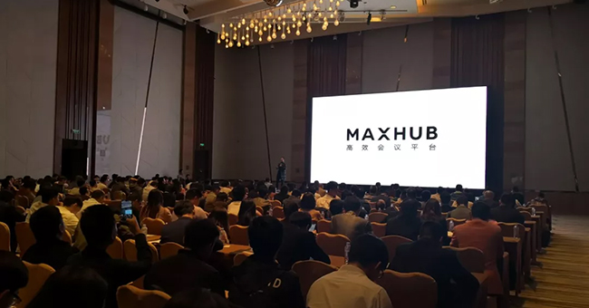 MAXHUB亮相上海AWE展，携手探索未来智慧生活