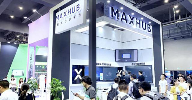 2019杭州云栖大会：MAXHUB携手钉钉、上上签打造数智化会议空间