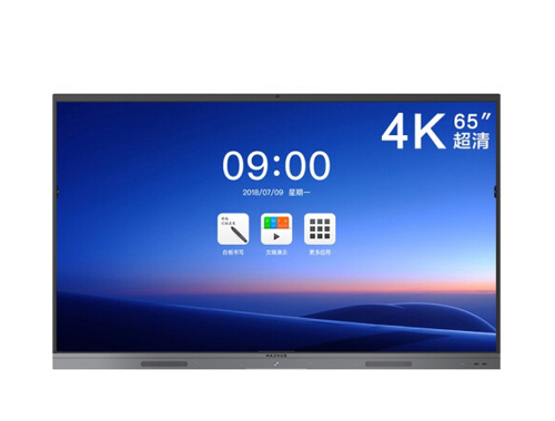 MAXHUB智能会议平板 V5新锐版 65英寸缩略图