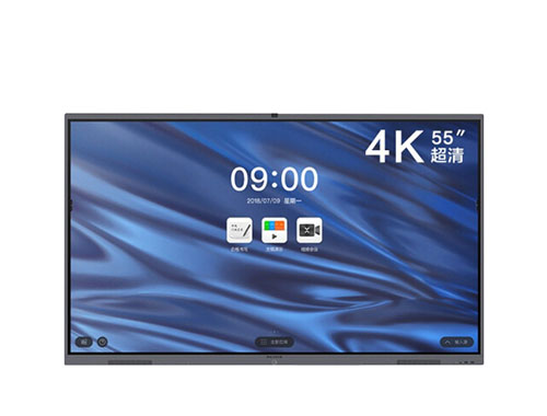 MAXHUB智能会议平板 V5经典版 55英寸缩略图