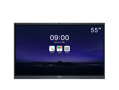MAXHUB智能会议平板 V5标准版 55英寸缩略图