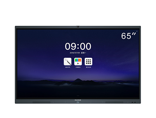 MAXHUB智能会议平板 V5标准版 65英寸缩略图