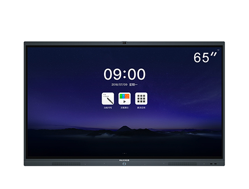 MAXHUB智能会议平板 V5标准版 65英寸图片