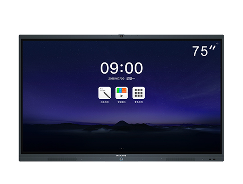 MAXHUB智能会议平板 V5标准版 75英寸缩略图