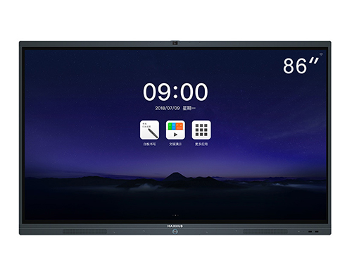 MAXHUB智能会议平板 V5标准版 86英寸缩略图