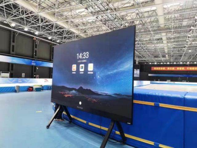 MAXHUB LED一体机成为北京冬奥会赛前备战“神器”