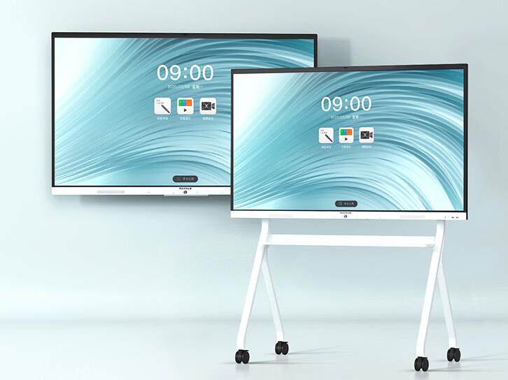 maxhub会议平板电视一体机如何安装软件？