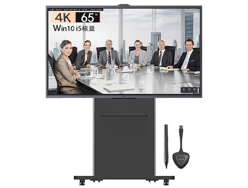 MAXHUB智能会议平板 V6音视频专业版 65英寸I5-PC版