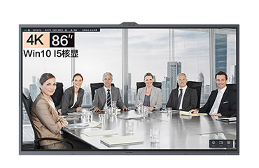 MAXHUB智能会议平板 V6音视频专业版 86英寸I5-PC版图片