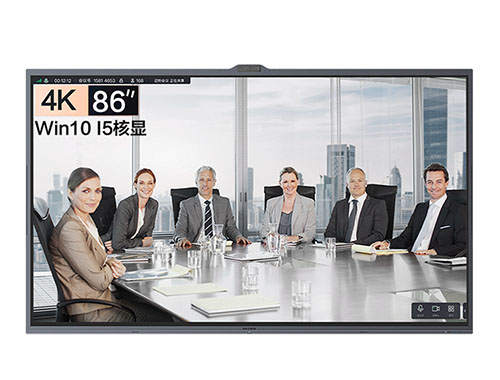 MAXHUB智能会议平板 V6音视频专业版 86英寸I5-PC版