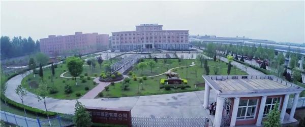 MAXHUB会议平板携手山西华翔集团，为数字化转型高效赋能