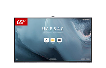 MAXHUB智能会议平板 V7标准版 65英寸I5-PC版+传屏器+智能笔+移动支架 图片