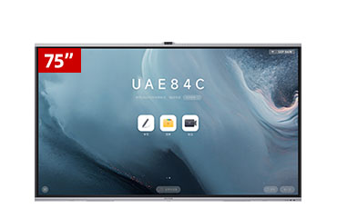 MAXHUB智能会议平板 V7标准版 75英寸I5-PC版图片