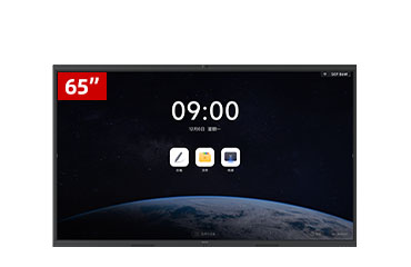 MAXHUB智能会议平板 V7标准版 65英寸I5-PC版缩略图
