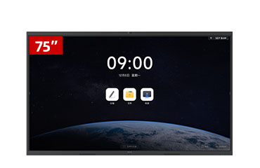 MAXHUB智能会议平板 V7标准版 75英寸I5-PC版缩略图