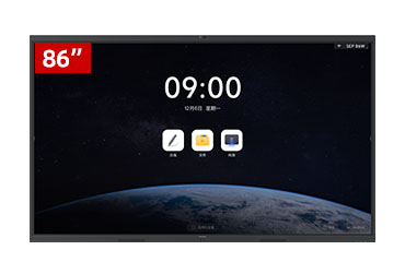 MAXHUB智能会议平板 V7标准版 86英寸I5-PC版缩略图