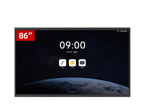 MAXHUB智能会议平板 V7标准版 86英寸I5-PC版