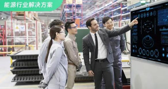 春耕正当时,MAXHUB能源行业解决方案来袭。