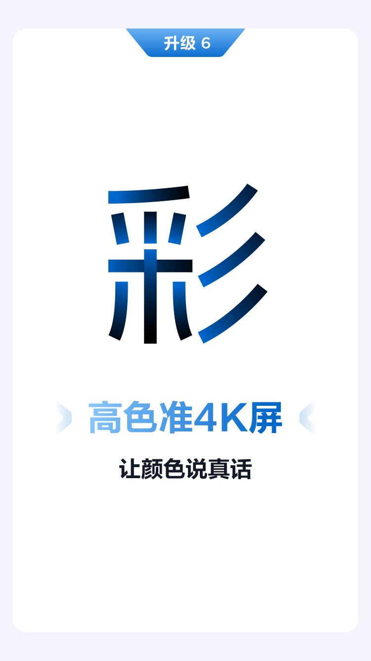 8.gif